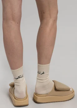 Frankie In Arabic Ribbed Socks