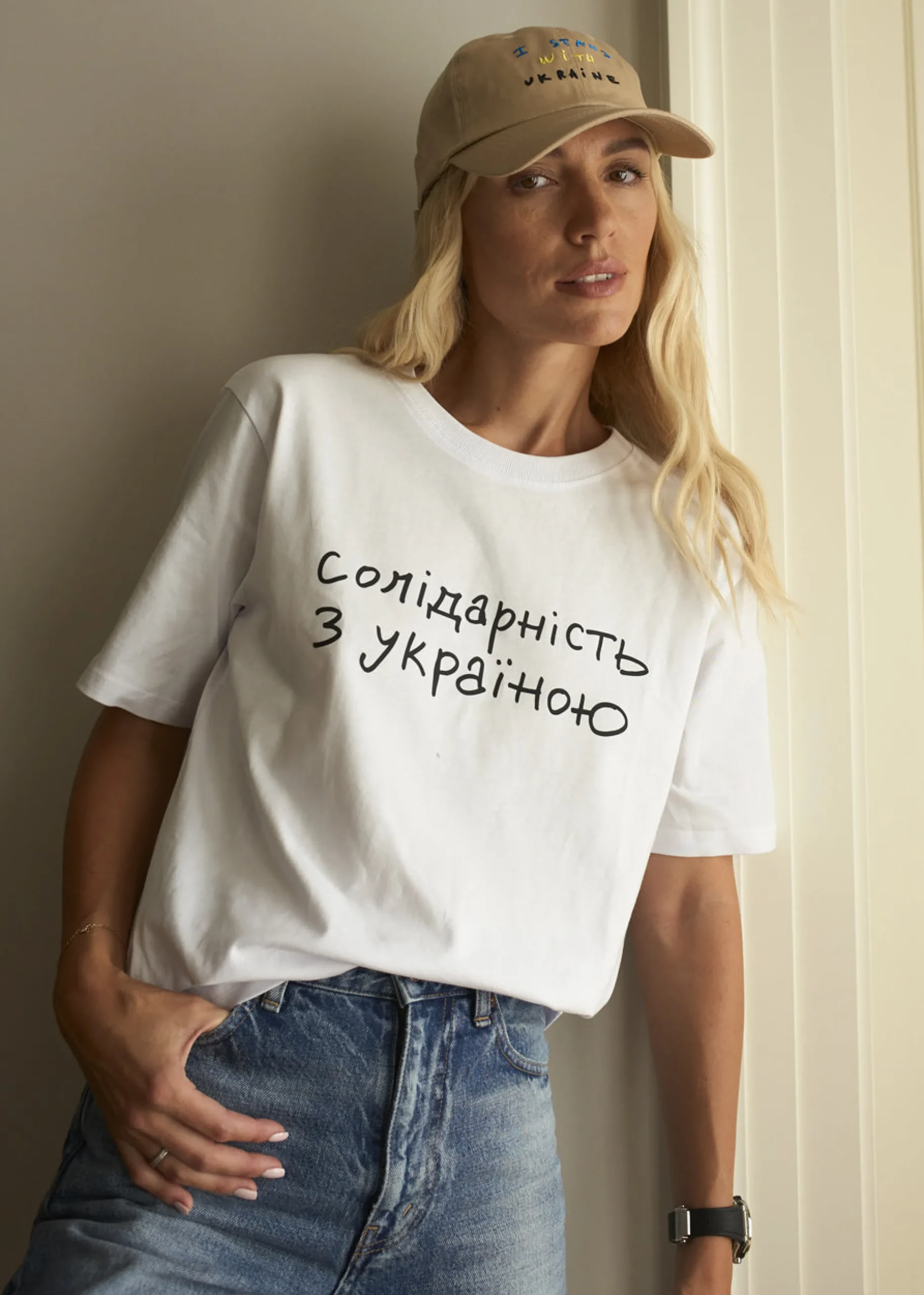The Frankie Shop X Thomas Lelu Solidarity T-Shirt