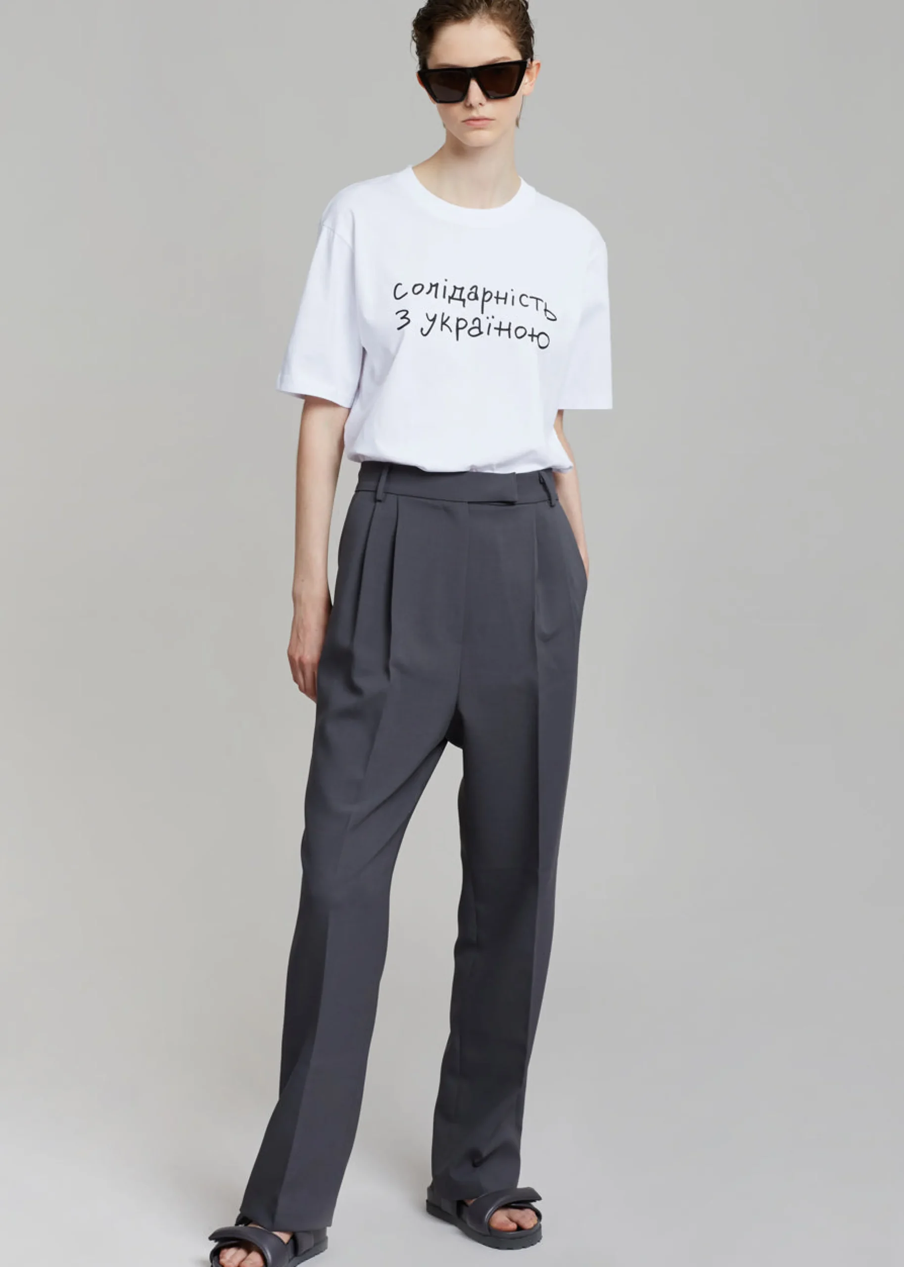 The Frankie Shop X Thomas Lelu Solidarity T-Shirt